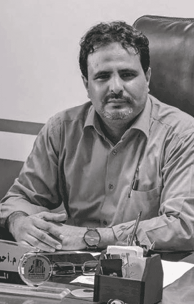 مؤسسة باهادي للهندسة والمقاولات